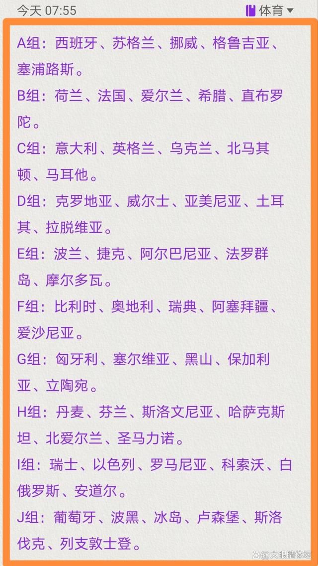 贝维尔是巴黎一个热烈，种族稠浊的地域。巴霸是该区的一位差人。他从小到年夜的糊口都离不开贝维尔，因此令他的女伴侣很是懊丧。她一向都想巴霸搬来与她同住，阔别贝维尔，阔别他那多事生非的母亲......某夜，巴霸的童大哥友罗朗在他眼前被枪杀。为了追缉凶手，巴霸取代罗朗到迈阿密的法国领事馆任联系专员。罗朗在母亲的伴随下迁往佛罗里达州栖身，并与本地的警察里卡度成为拍档。性情喜怒无常的里卡度负责带罗朗熟习本地情况。火爆二人组起头着手查询拜访一宗案件......